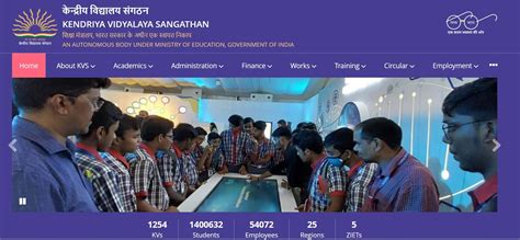 kvsangathan nic in website.